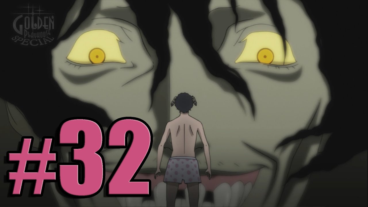 Catherine: Full Body [32] - Shadow of Vincent