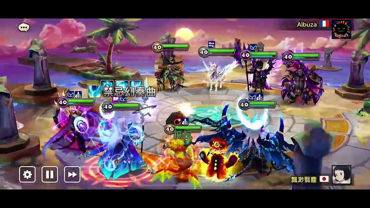 Summoner War Why & How We Use Water Demon RTA
