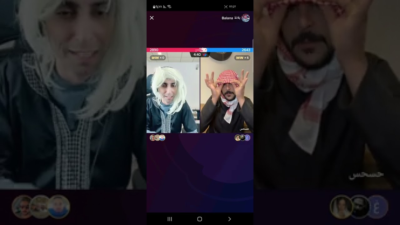 حسام الأمير وبلانه دور ام عباس وسوسن ههههههه