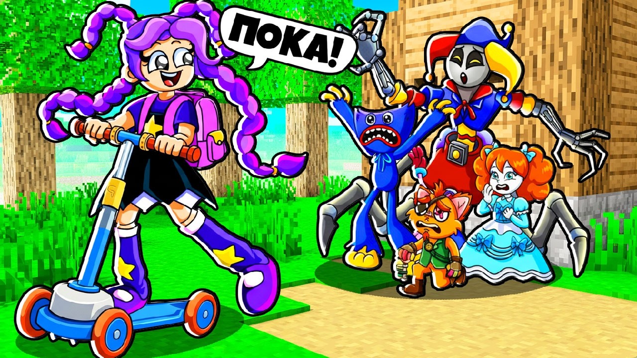 😱 КУДА ПРОПАЛА ЛИЛИ ЛАВБРЕЙДС В МАЙНКРАФТ POPPY PLAYTIME 5