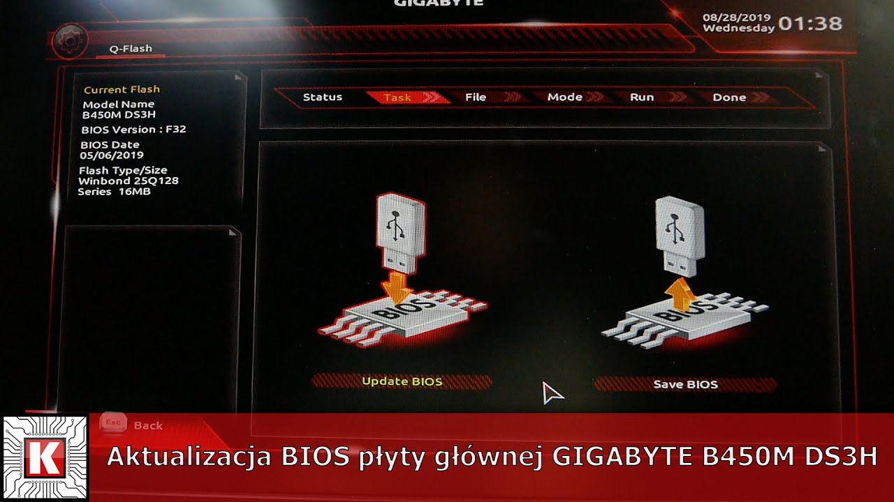 Aktualizacja BIOS płyty głównej GIGABYTE B450M DS3H