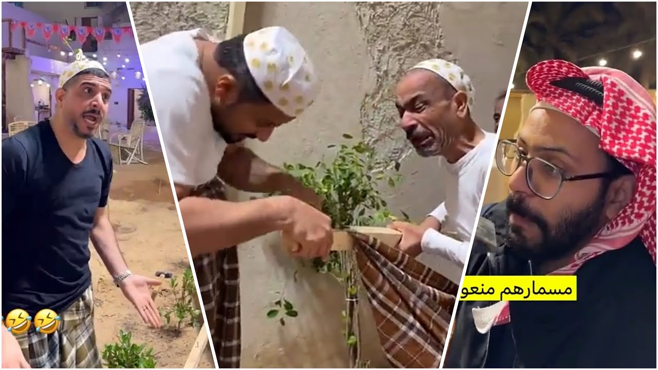 الخشبة تمشي وراه 🤣🏃💔🤦🏻‍♂️