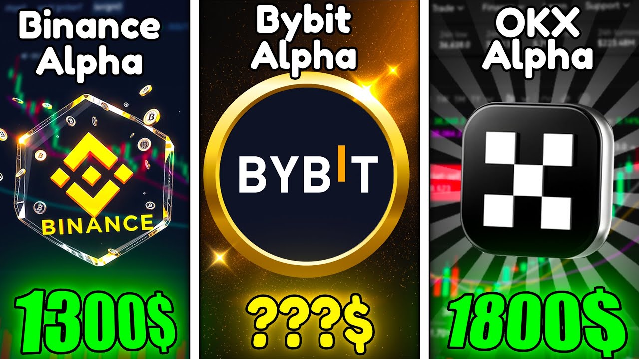💰 Binance Alpha ПРОТИВ Bybit Alpha ПРОТИВ OKX boost - ЧТО ВЫГОДНЕЕ и КАК КРУТИТЬ АЛЬФУ?