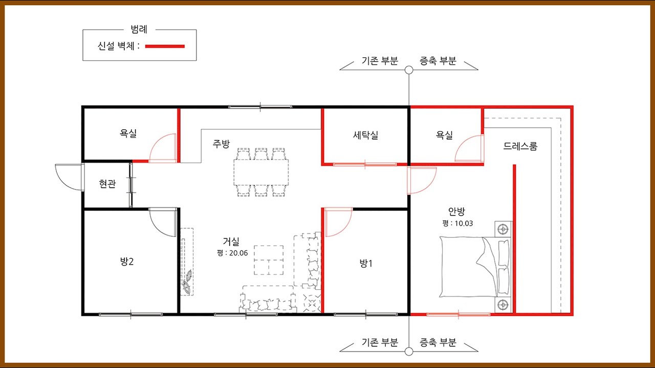 단독 주택 증축하고 싶습니다 #71 / a house extension