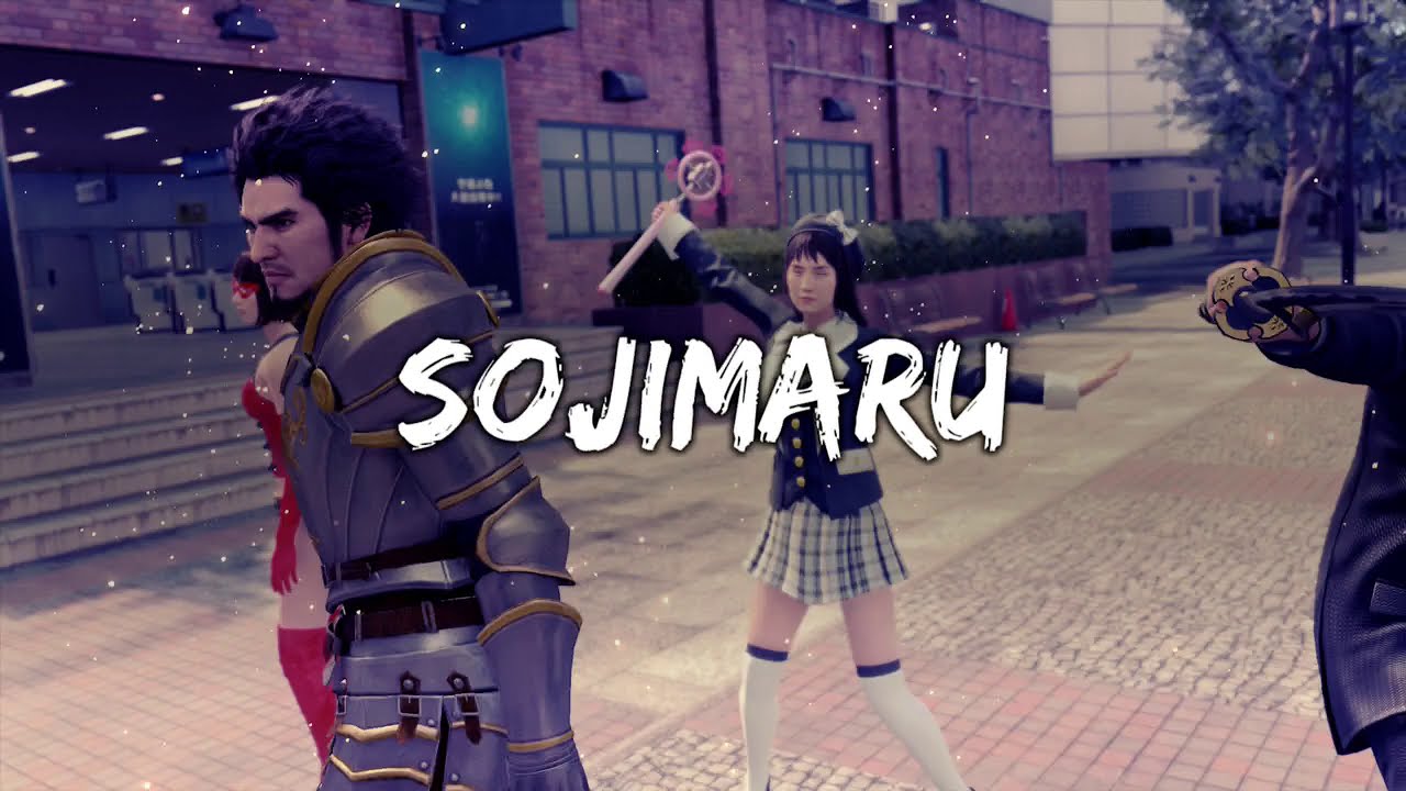 Yakuza Like A Dragon Secret Boss: Giant Vacuum Cleaner Sojimaru