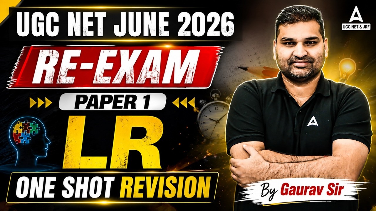 UGC NET Paper 1 | Logical Reasoning UGC NET Paper 1 | UGC NET Paper 1 Logical Reasoning  Gaurav Sir