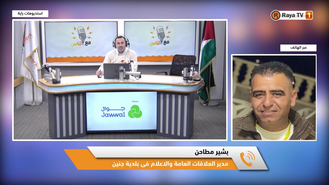 بين مشاريع البلدية والأوضاع الاقتصادية الصعبة… كيف يبدو الواقع في جنين؟