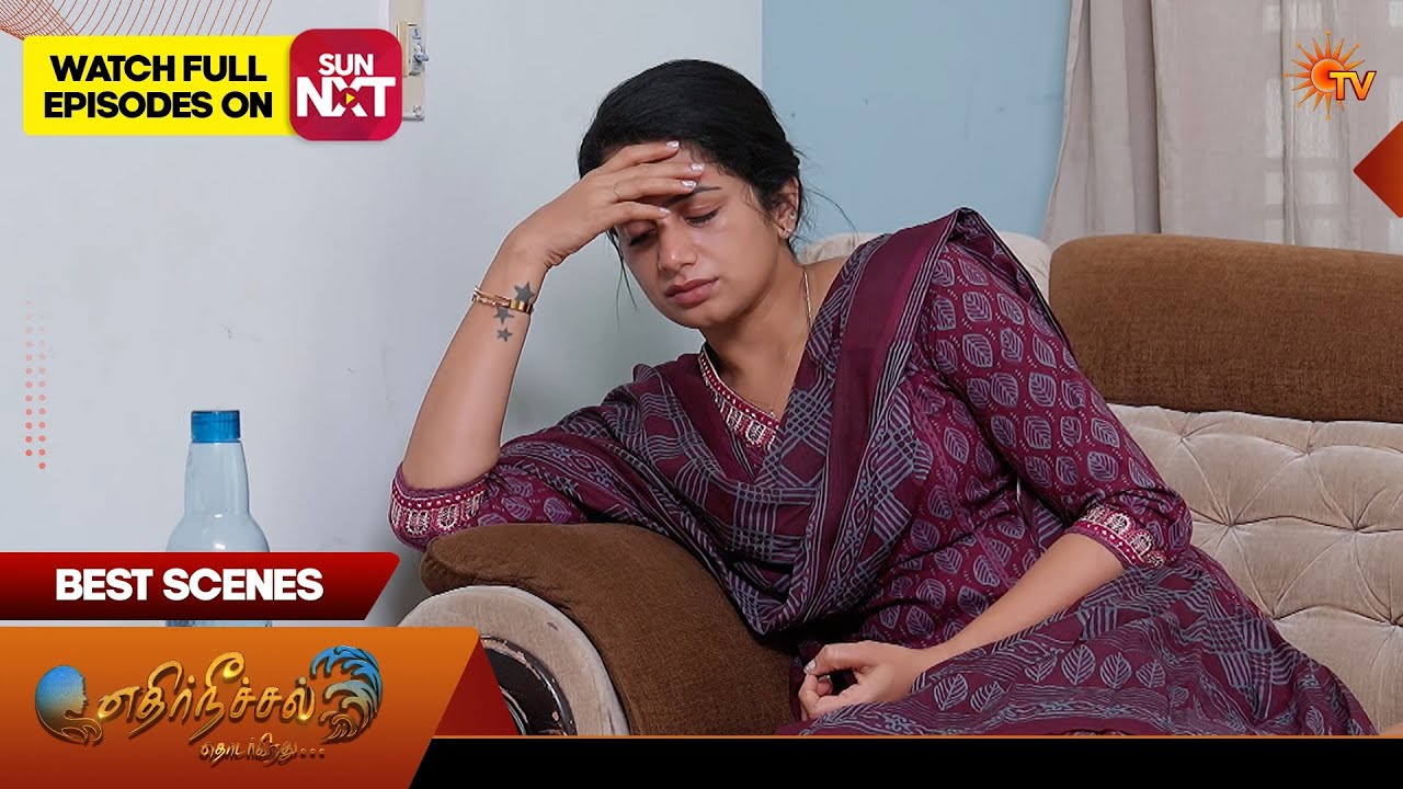 Ethirneechal Thodargiradhu - Best Scenes | 26 Feb 2026 | Tamil Serial | Sun TV