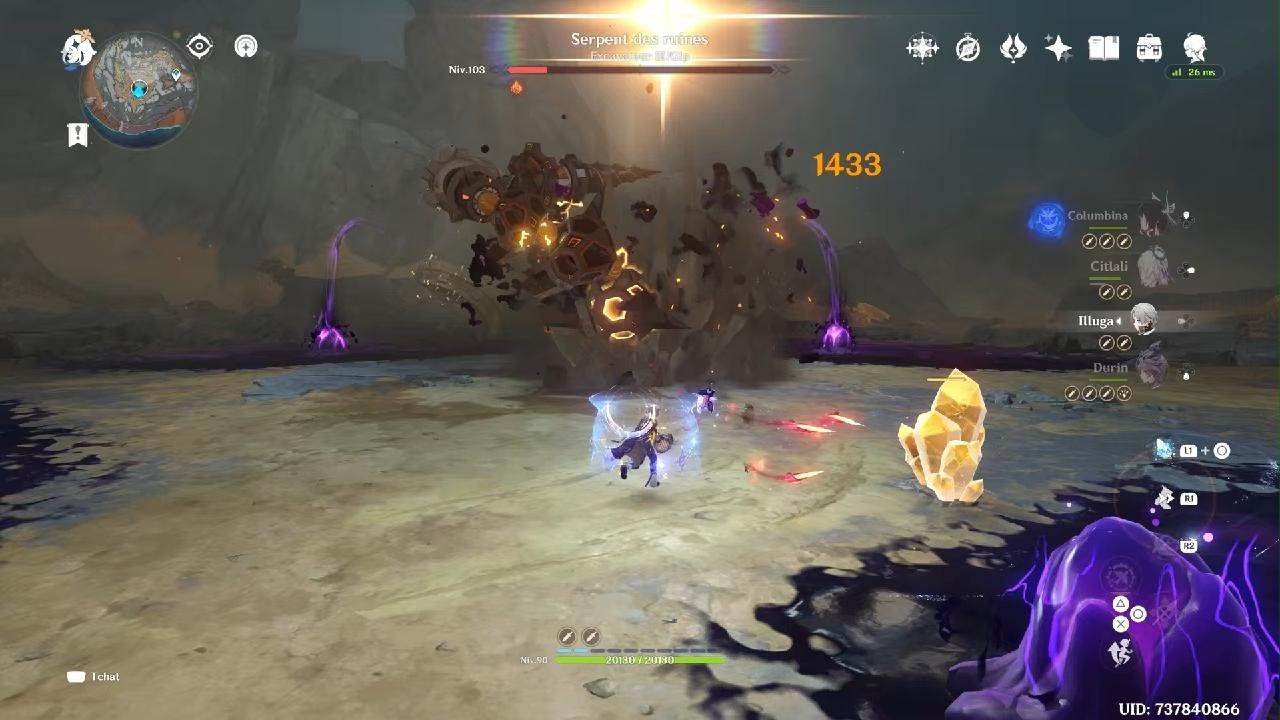 Ancient nightmare