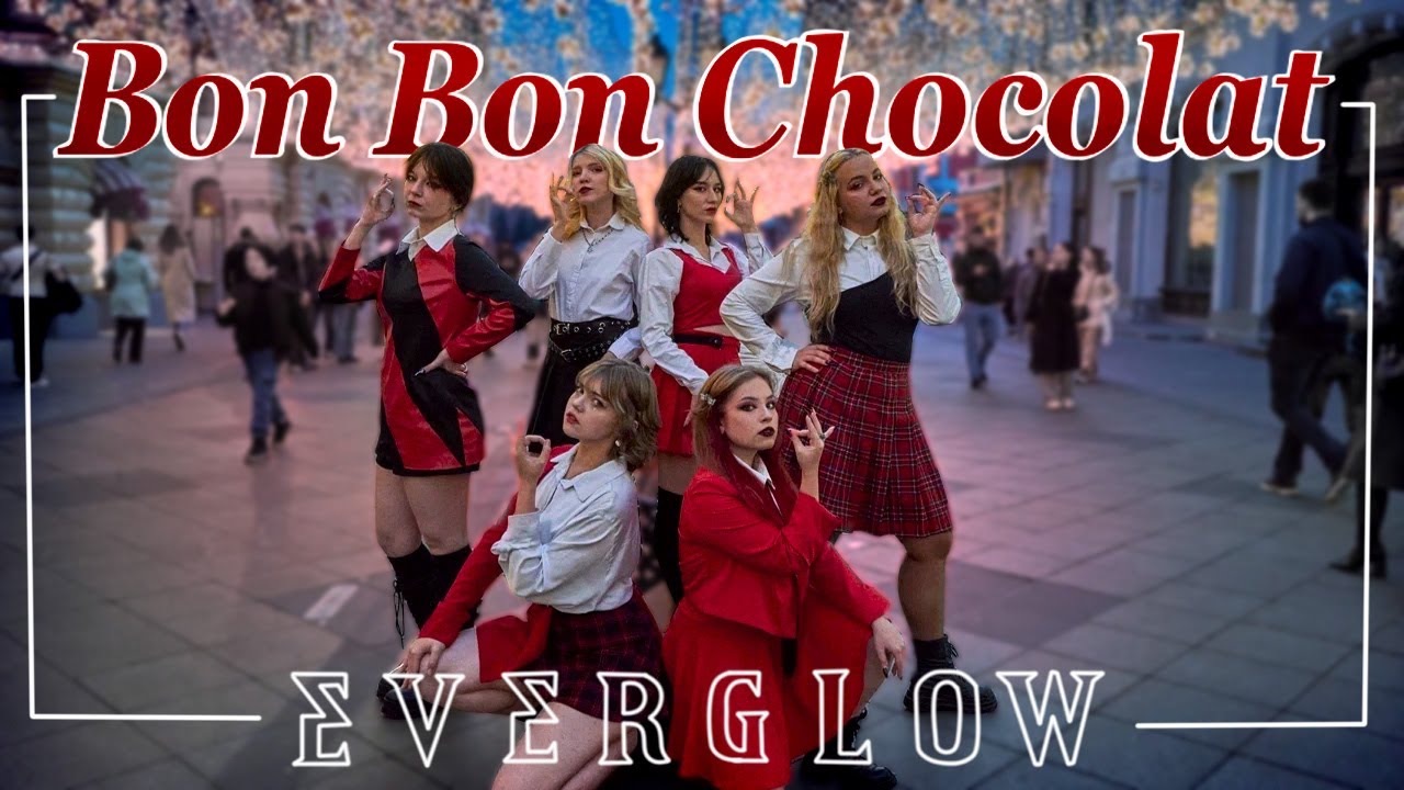[KPOP IN PUBLIC | ONE TAKE] EVERGLOW (에버글로우) — ‘Bon Bon Chocolat’ (봉봉쇼콜라) | Dance Cover by YUMA