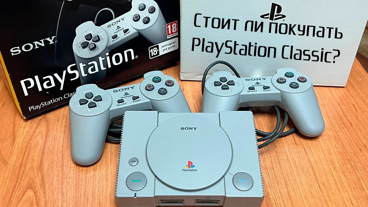 Стоит ли покупать PlayStation Classic? Расширяем библиотеку игр!