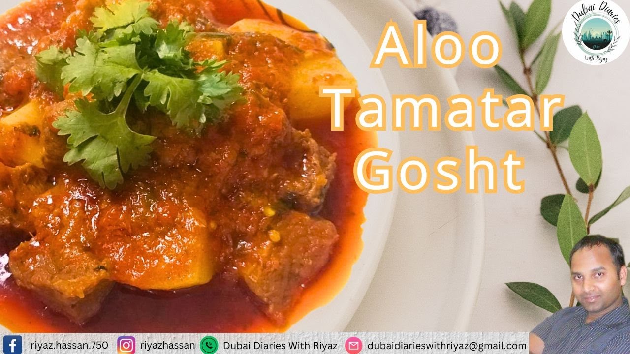 Aloo Tamatar Gosht|हैदराबादी आलू टमाटर गोश्त|Mutton Potato Curry|আলু টমেটো গোশ্ত #vlog19