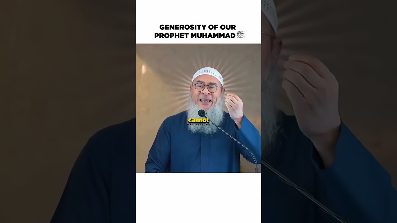 Generosity of our Prophet Muhammad SAW | Sheikh Assimalhakeem #allah #prophetmuhammad #islamicvideo