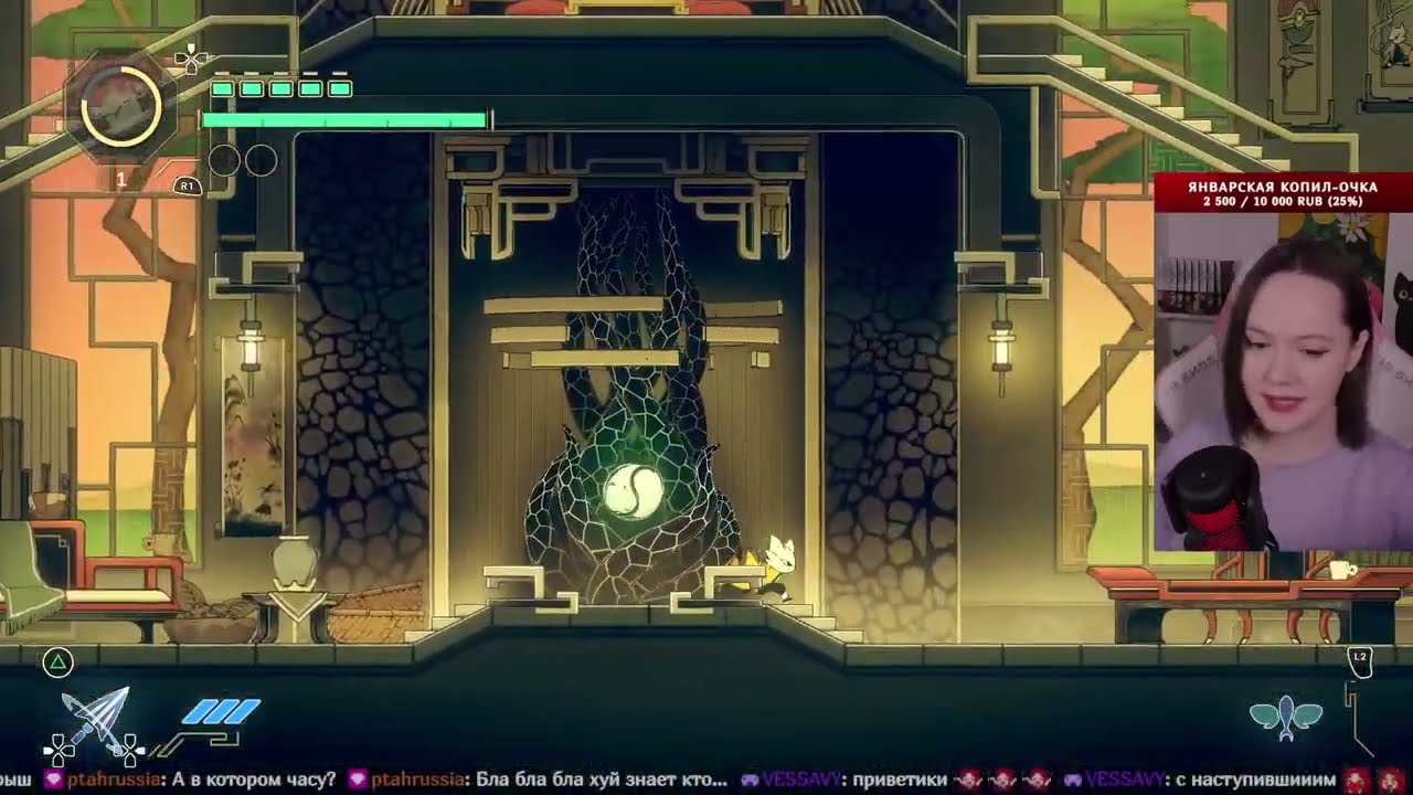 [NINE SOLS] Милая игра про котиков :3 Стрим 3 — 5.01.2026
