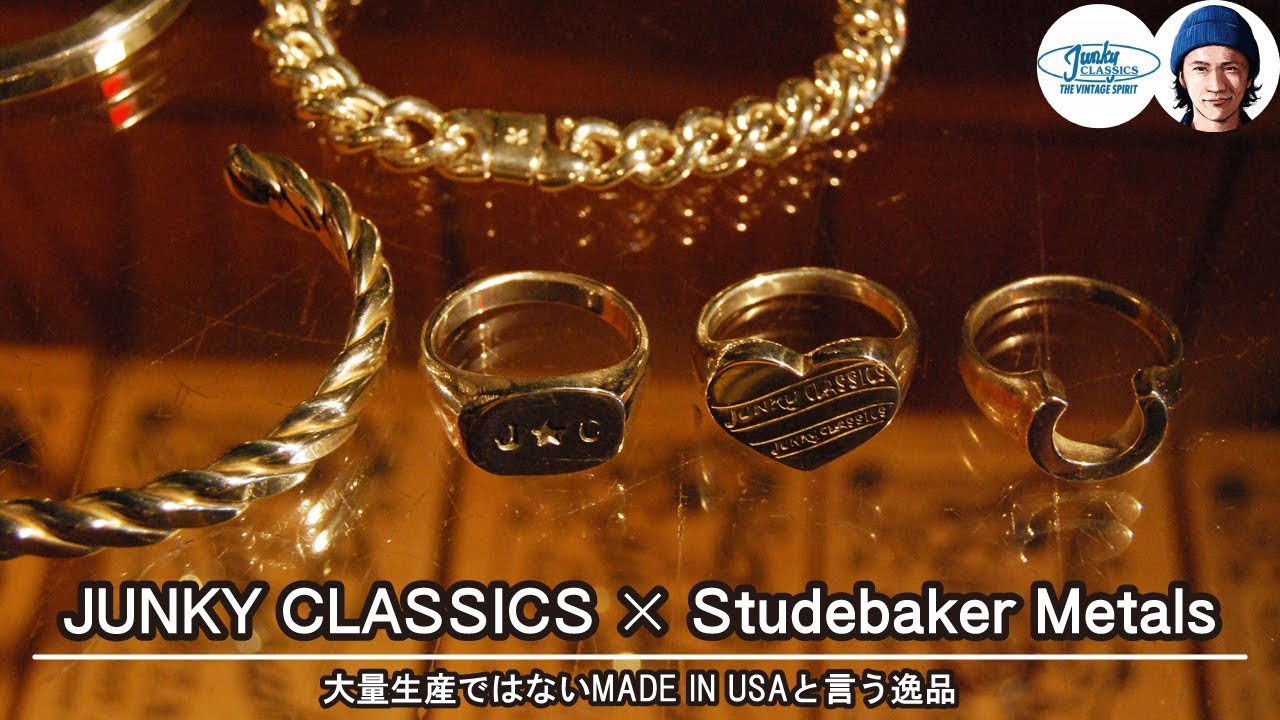008：MADE IN USAの重厚感あるアクセサリーをお求めならStudebaker Metals!!【スチュードベーカーメタル】