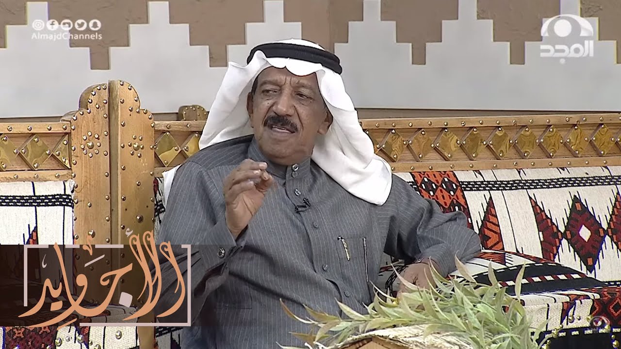 فقير خيروه فترك المال ومشي في الطريق ويوم طلب من راعي مزرعة ماء حدث له مالم يتوقعه | إبراهيم الغنام