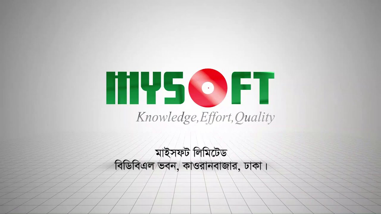 Hospital Information System | Healthcare ERP Software | MySoft Limited | TVC