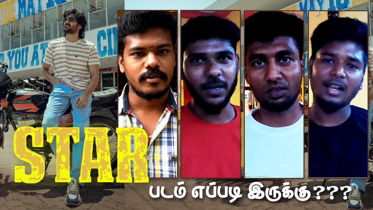 Star Movie FDFS Public Review | Kannan Devi Cinemas Madurai