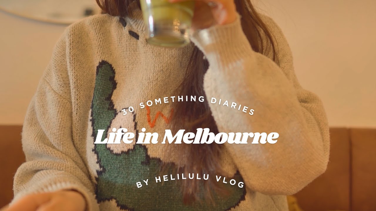 Cozy Brunch, Healthy Finds & Tiny Baby Surprises You’ll Love ✨ 【中字】