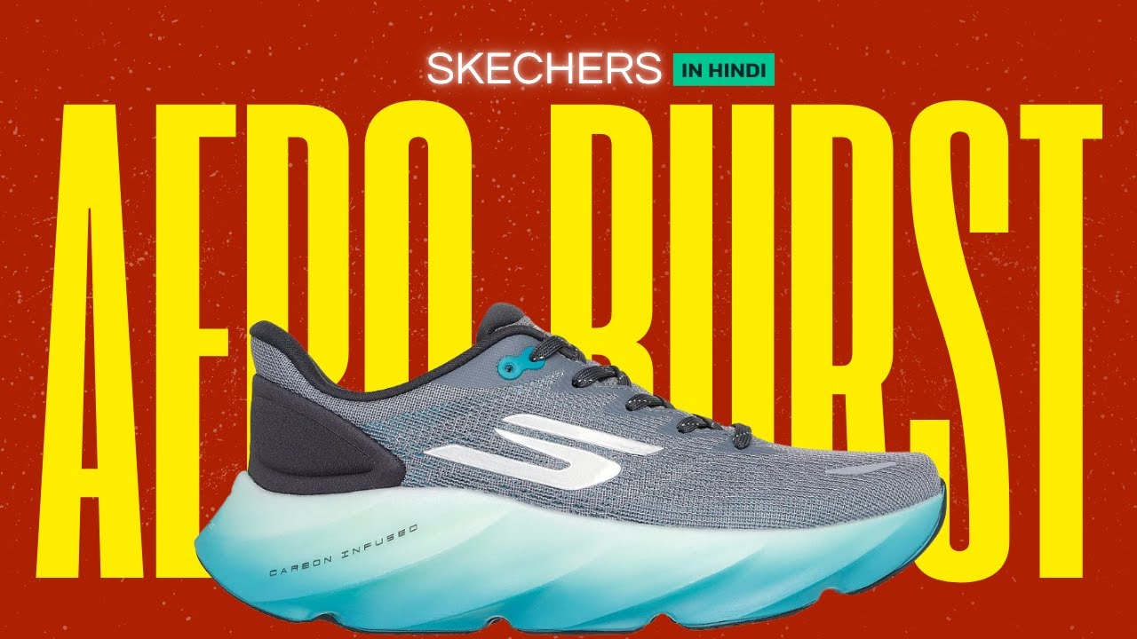 Skechers Aero Burst Detailed Review in Hindi | Worth It? @SKECHERS #skechers #skechersshoes