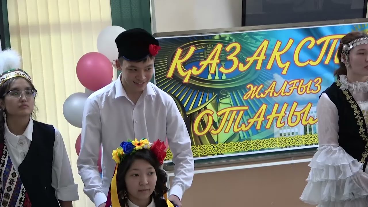 фестиваль 2024
