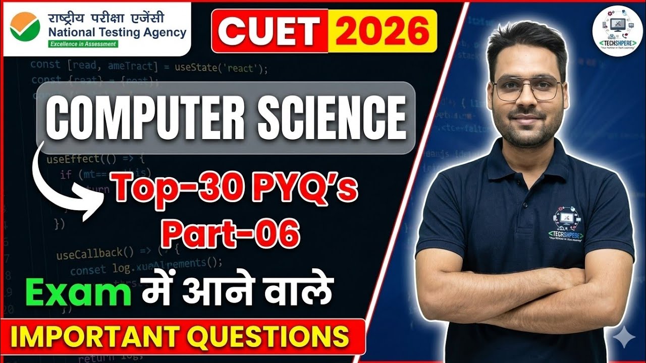CUET UG 2025 | CUET Computer Science Class | Top-30 PYQ's 2024 Part-06 | by Gaurav Sir #cuet2025
