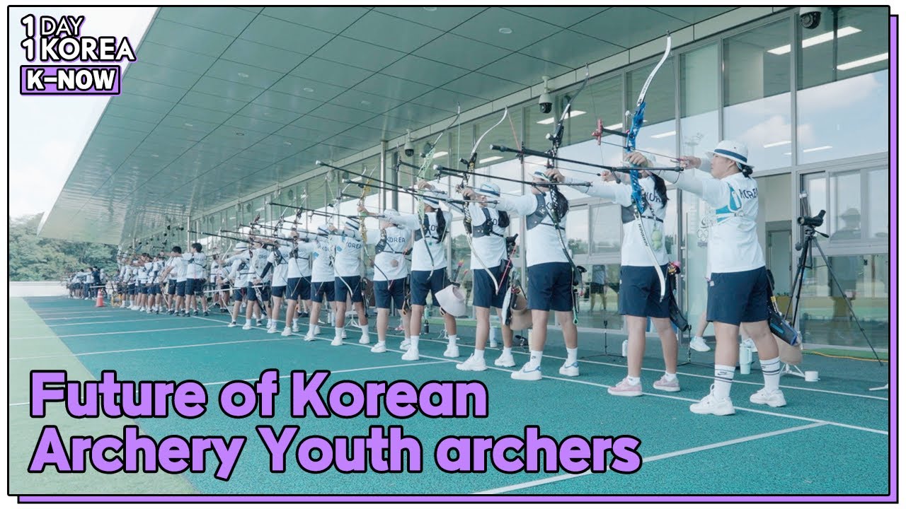 [1DAY 1KOREA: K-NOW] Shooting a golden ten! 2024 Korean youth national archer team’s summer training