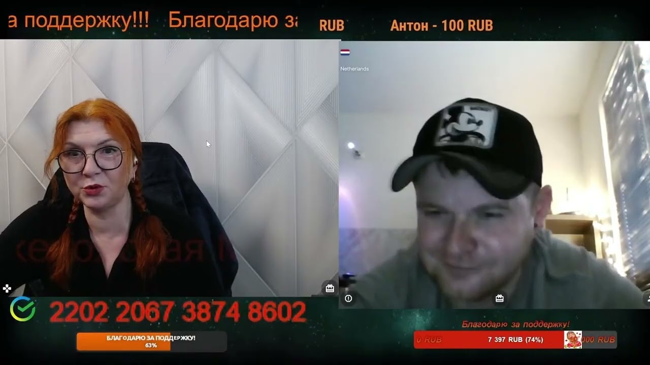 Люди в Молдавии разочарованы в Евросоюзе 🙏💪✌