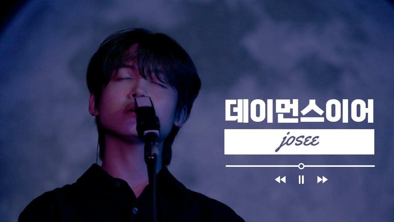 [Artlive] 2022 딜라이트 성남 X 데이먼스 이어 : josee