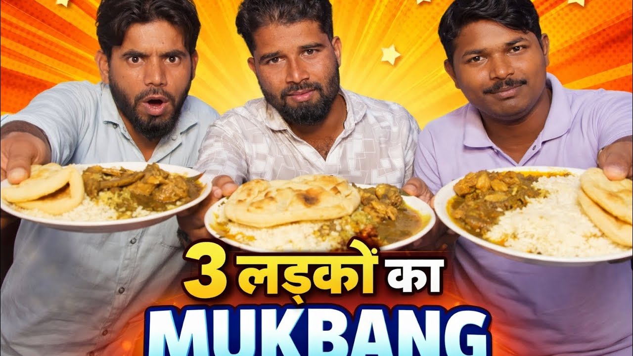 महा मुकाबला#viralvideo ,🍛 चिकन तंदूरी रोटी