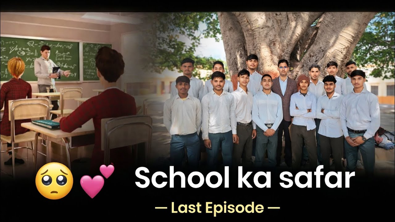 School Life Khatam 💔 | Emotional Vlog😮‍💨