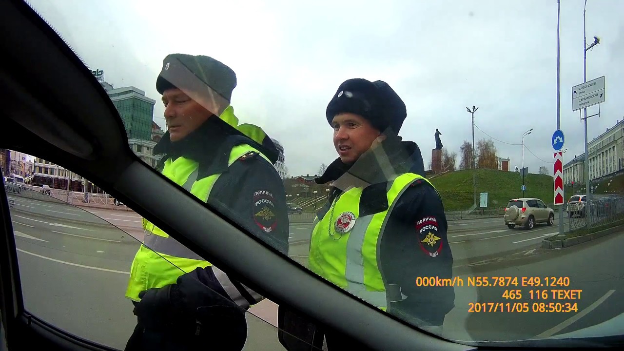 Приказ 664. Без основательная остановка.