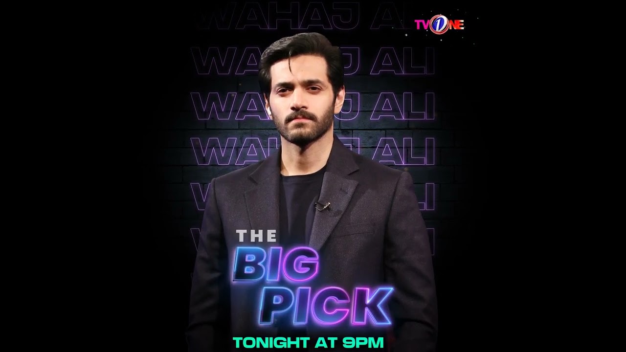 The Big Pick | Hassan Choudary | Wahaj Ali | TVONE  #Shorts #TheBigPick #TVONE
