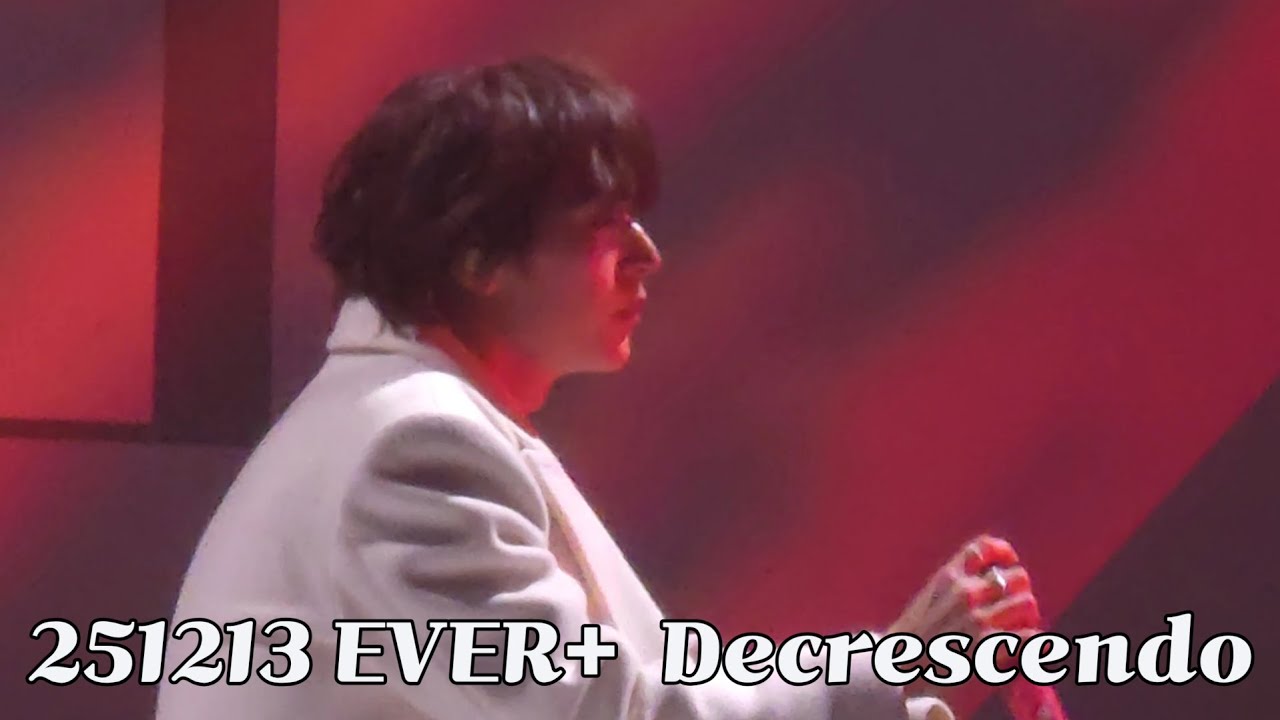 [손동운 솔로콘서트 세로캠] 251213 EVER+  Decrescendo (LIVE)