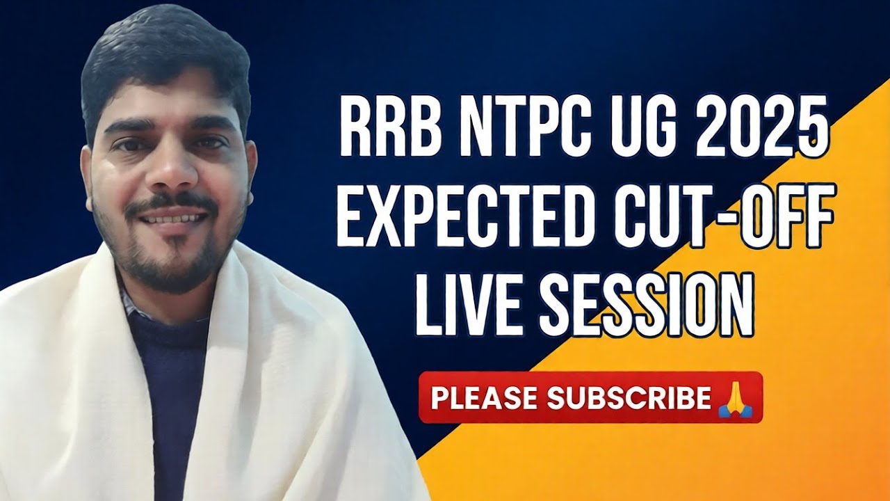 RRB NTPC UG 2025 || EXPECTED CUT-OFF || LIVE SESSION #rrbntpc #rrb #rrbgroupd #rrbmahwal
