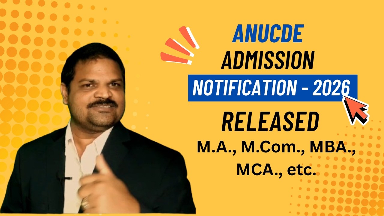 Big Update! ANUCDE Admissions 2026 📢 | Acharya Nagarjuna University | Apply Now