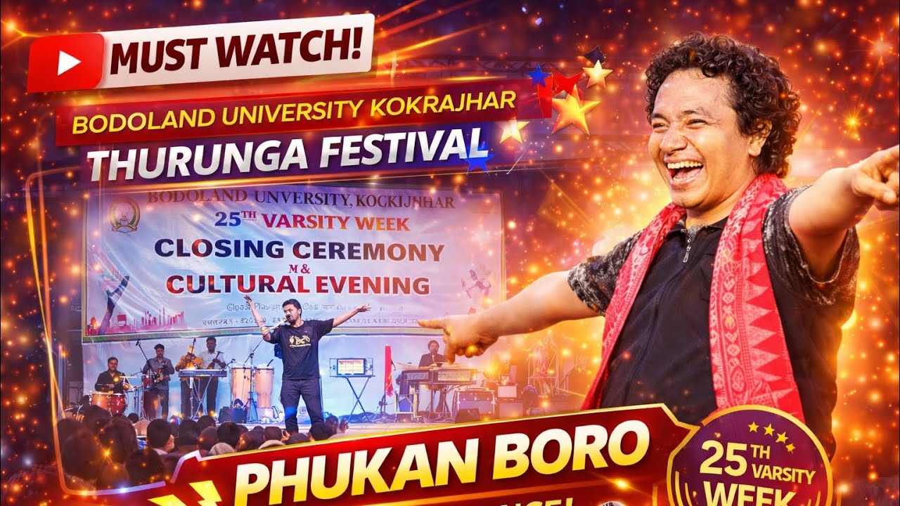 THULUNGA FESTIVAL 2026 | Bodoland University 