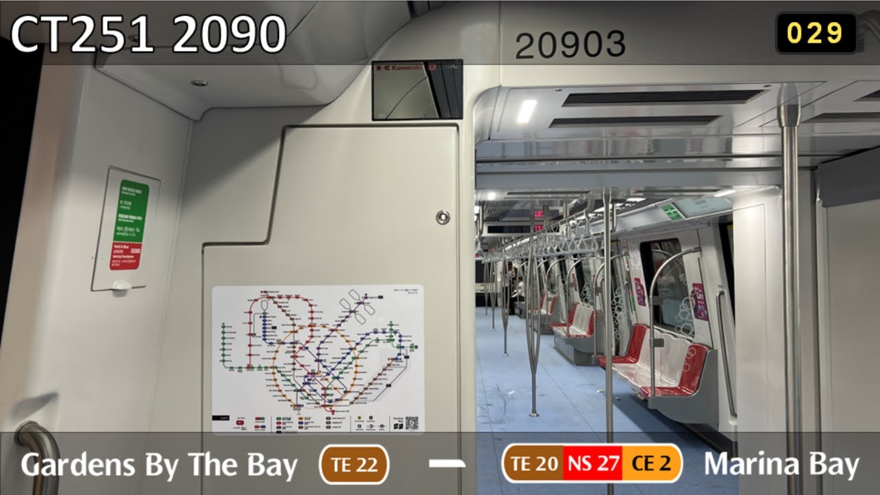 [SMRT] KSF CT251 ~ 2090 ~ TE22 Gardens By The Bay →  TE20 Marina Bay