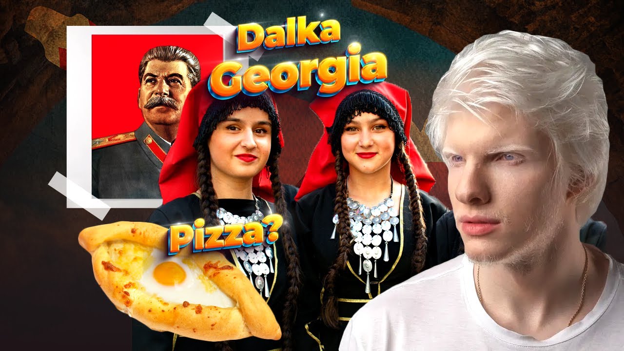 Xaqiiqooyin ku saabsan Dalka Georgia | Asalka ree Yurub