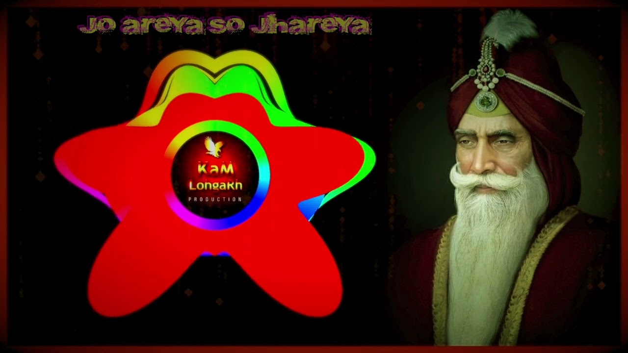 ਜੋ ਅੜਿਆ ਸੋ ਝੜਿਆ  (Maharaja Ranjit Singh VS ATAK River)