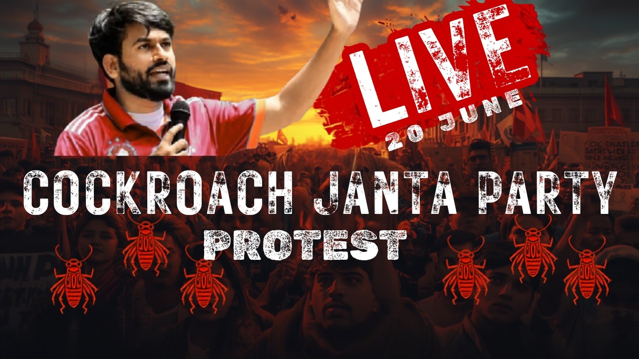 LIVE - CJP Protest  | Cockroach Janta Party | Jantar Mantar 20 June | Delhi