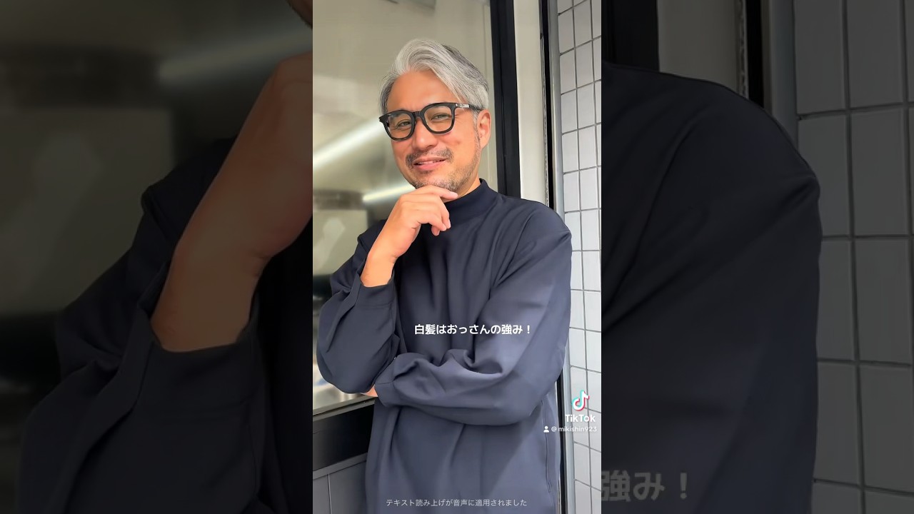 #40代メンズ髪型 #大阪福島 #理容室 #刈り上げ
