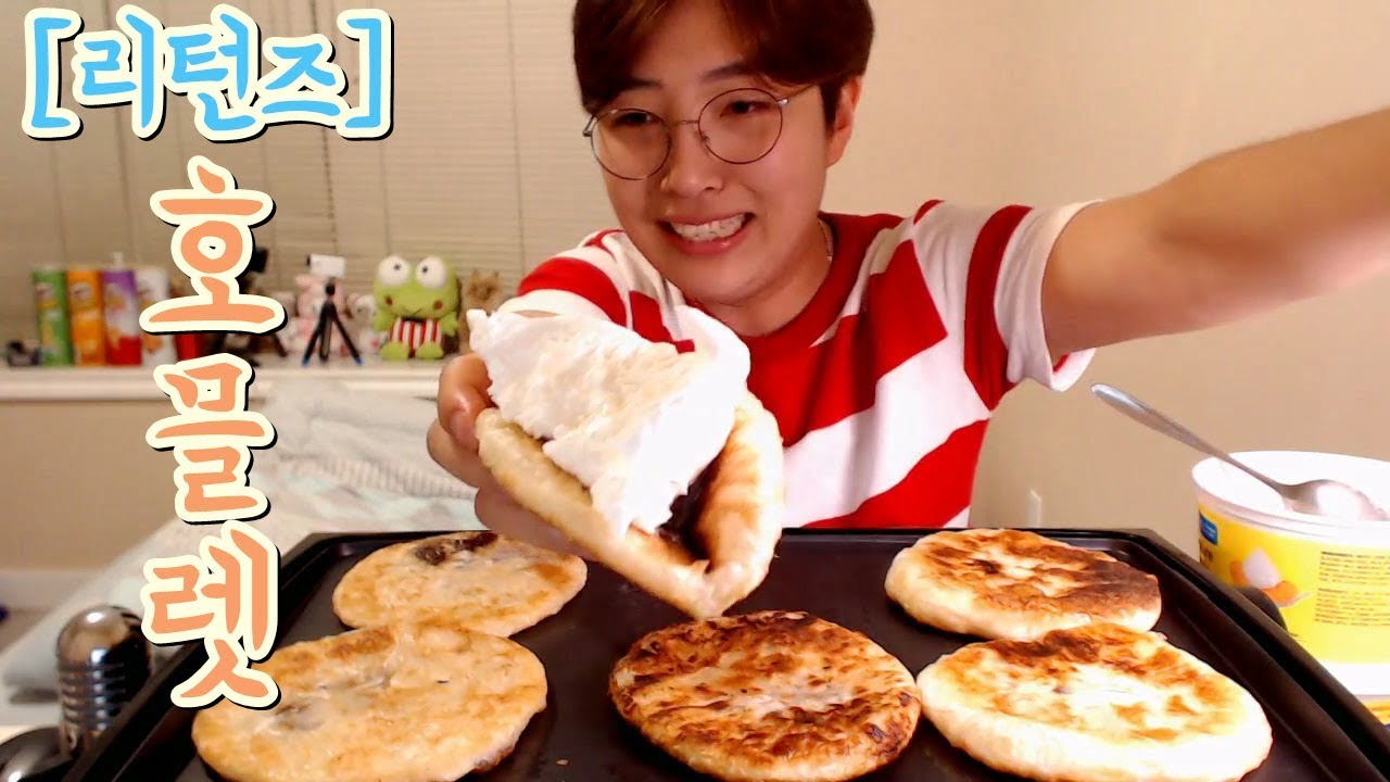 [리턴즈]BEGLE - 호떡,휘핑크림 먹방(mukbang) in Canada !!