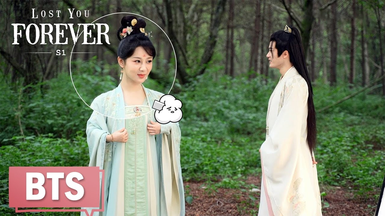 【花絮合集】忍不住想笑？欢乐笑场现场揭秘 | 长相思 第一季 Lost You Forever S1