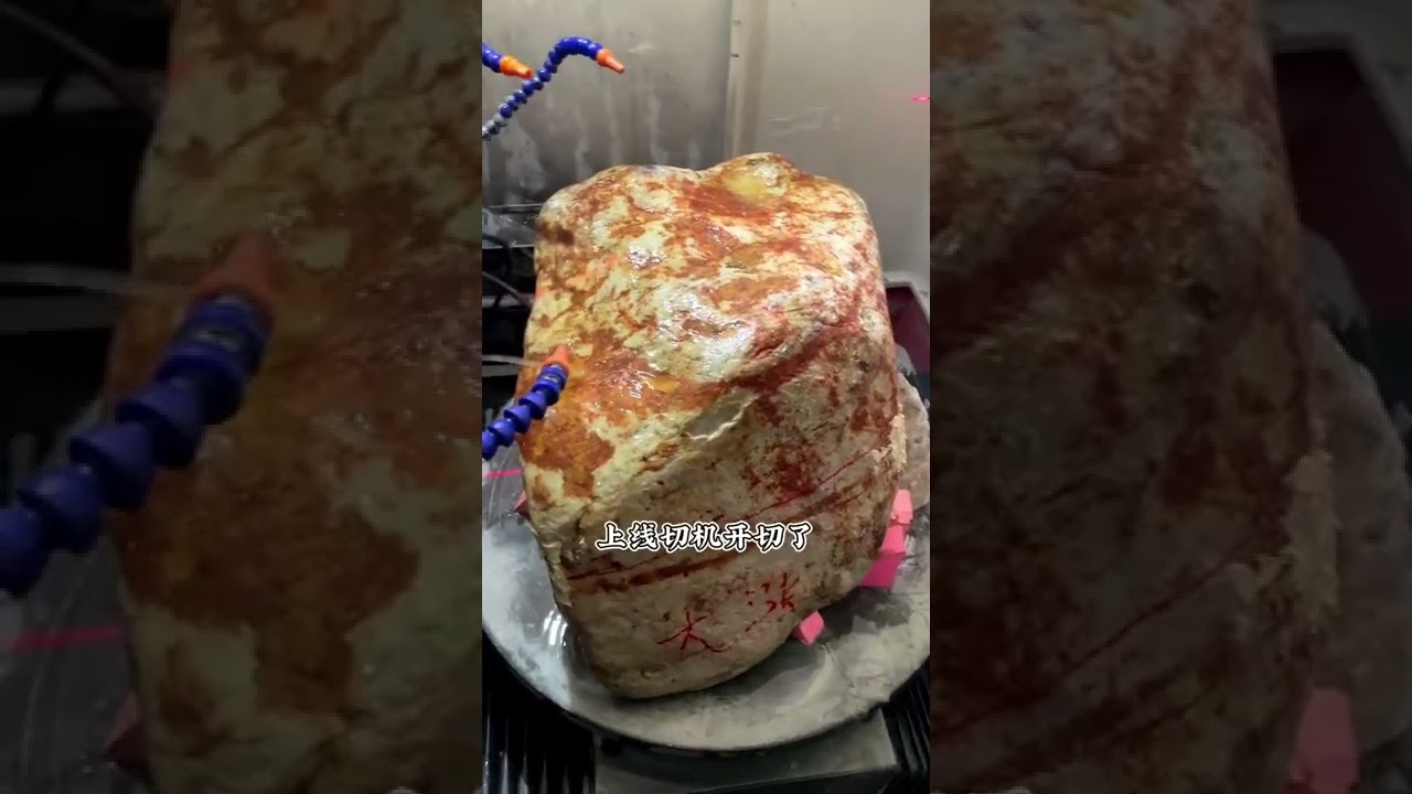 103公斤木那杨梅沙，直接切不墨迹！（上）#天然翡翠 #翡翠原石 #翡翠 #涨知识 #缅甸翡翠 #缅甸翡翠原石