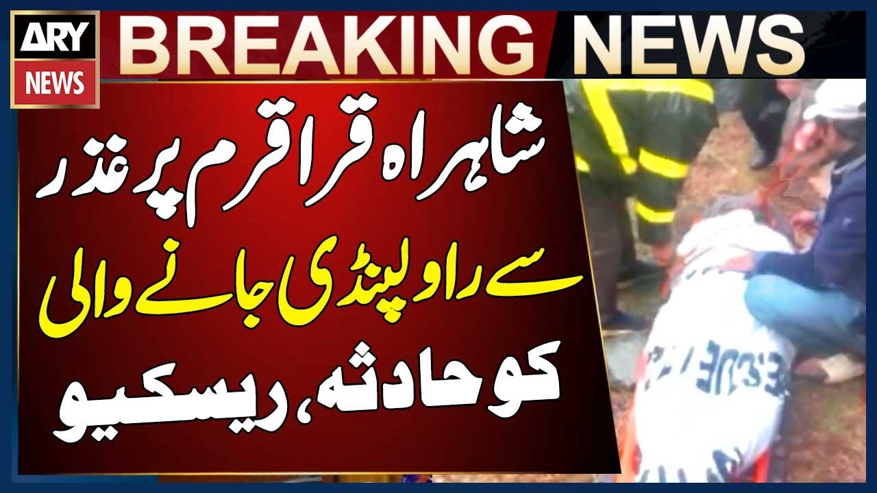 Accident on Karakoram Highway, Ghizer to Rawalpindi