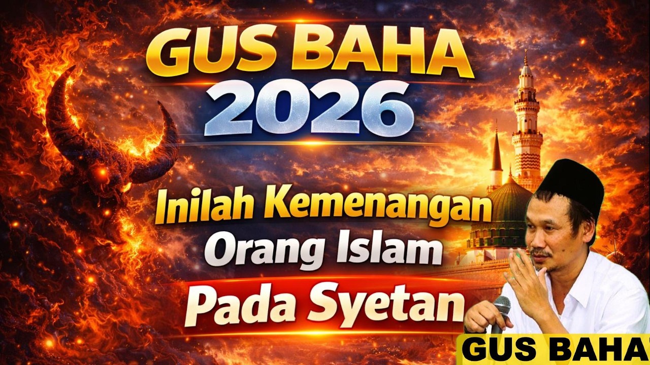 Inilah Kemenangan Orang Islam Pada Syaetan #gus baha #short#gus baha terbaru 2026#pengajian gus baha