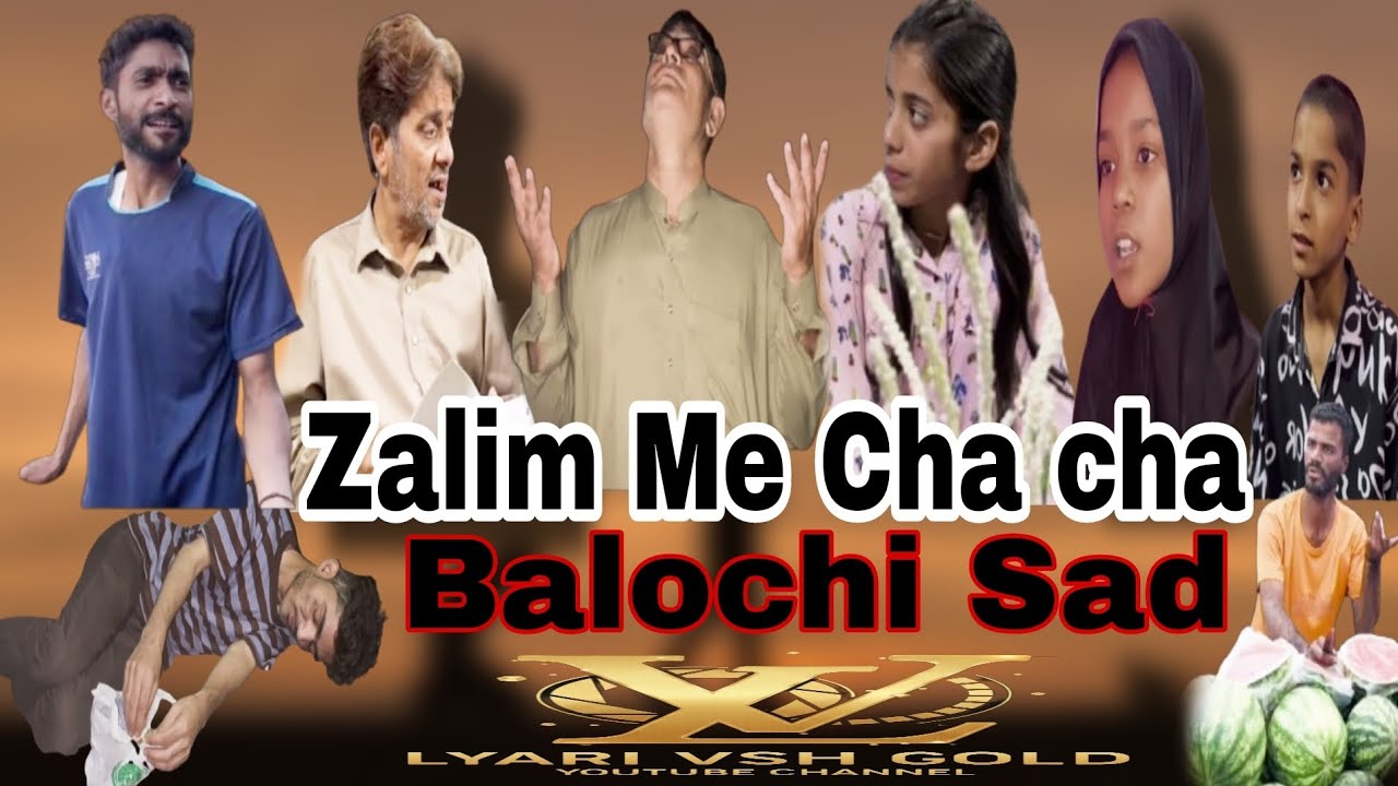 New Episodes | Zalim Me Cha Cha | Balochi Funny Videos |Balochi Comedy Movie 