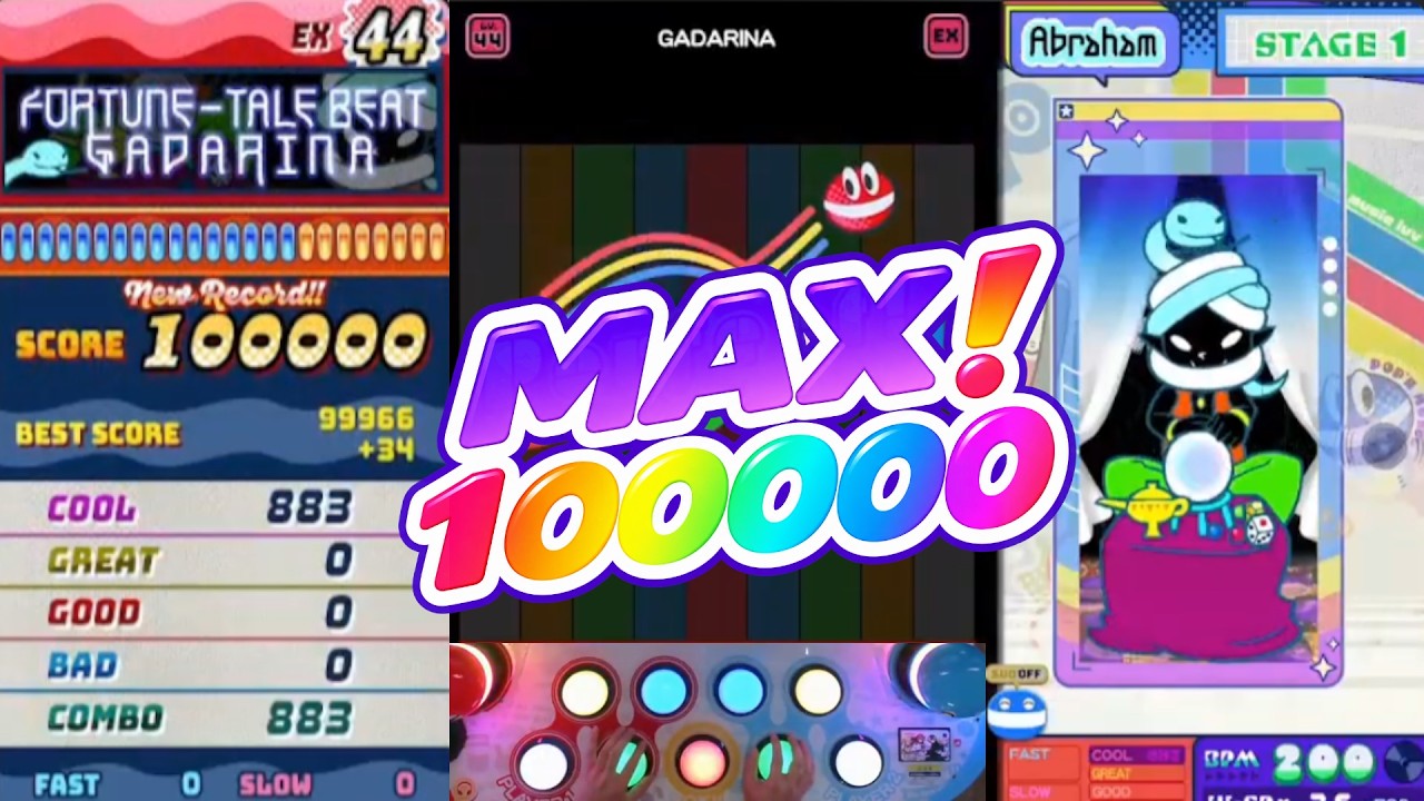 ポップン／フォーチュン・テイルビート(EX)100000 MAX Perfect!
