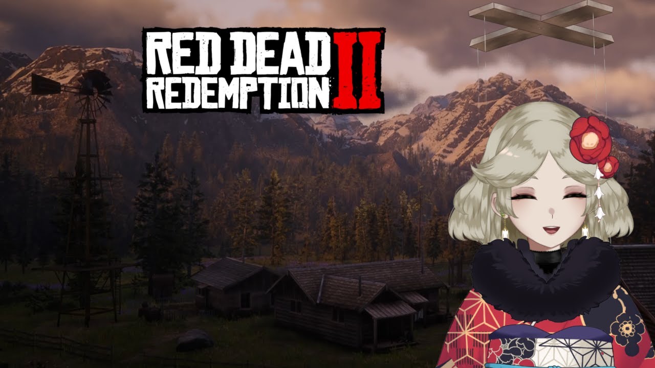 【Red Dead Redemption 2】 American Dream